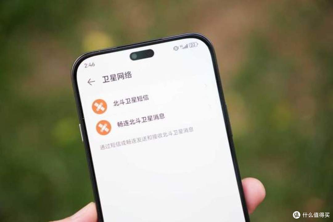 WIKO X70深度评测:三大旗舰体验重新定义"硬核轻旗舰"