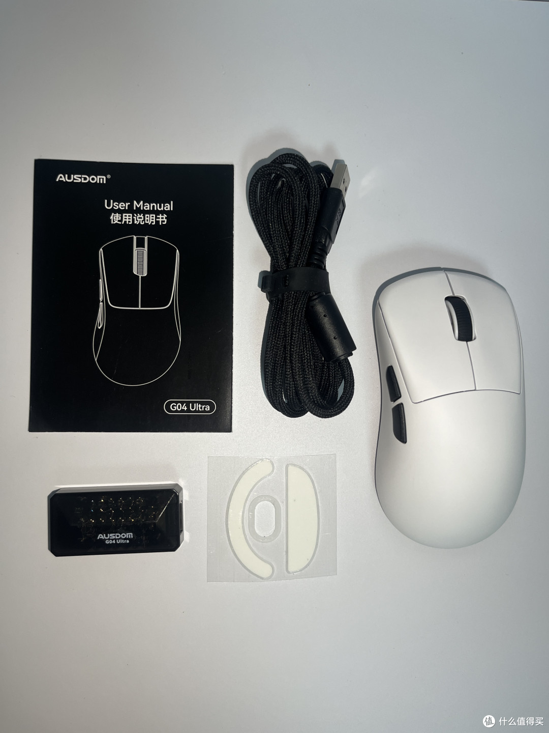 300元档电竞鼠标卷王——阿斯盾G04 Ultra测评