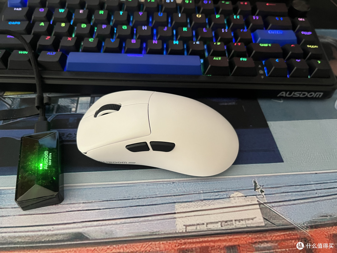 300元档电竞鼠标卷王——阿斯盾G04 Ultra测评