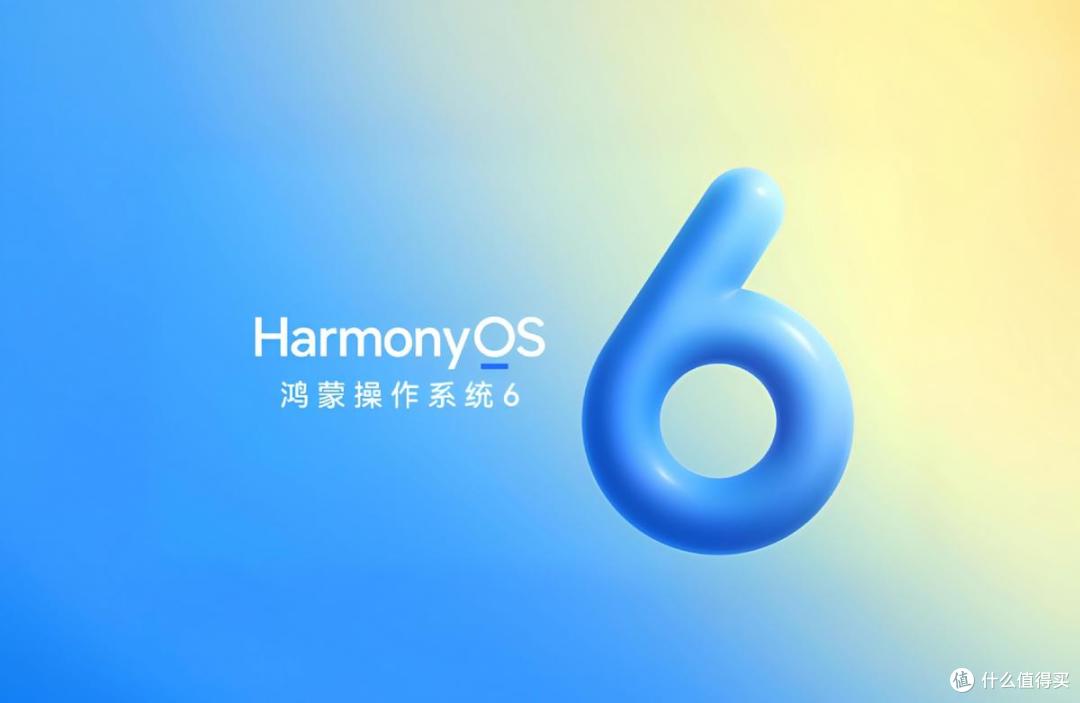 为什么鸿蒙应用审核那么严?用户至上,每一次拒绝都是守护
