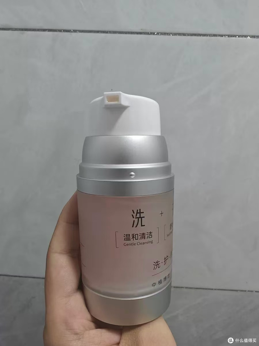 头皮救星!中植博士精华素把干痒红痘焊死在过去✨