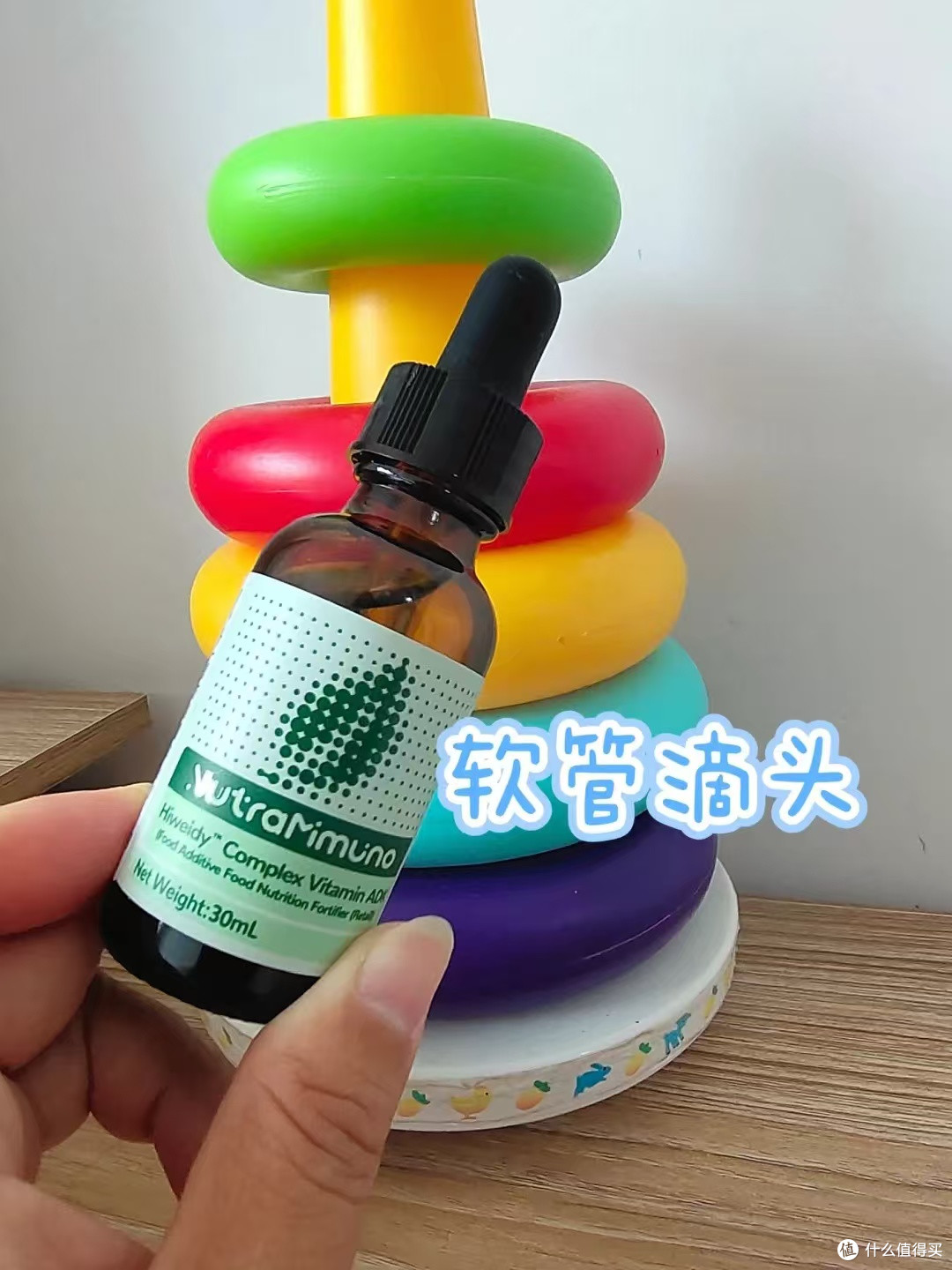 娃缺钙补不进去，不如试试益免乐嗨维迪