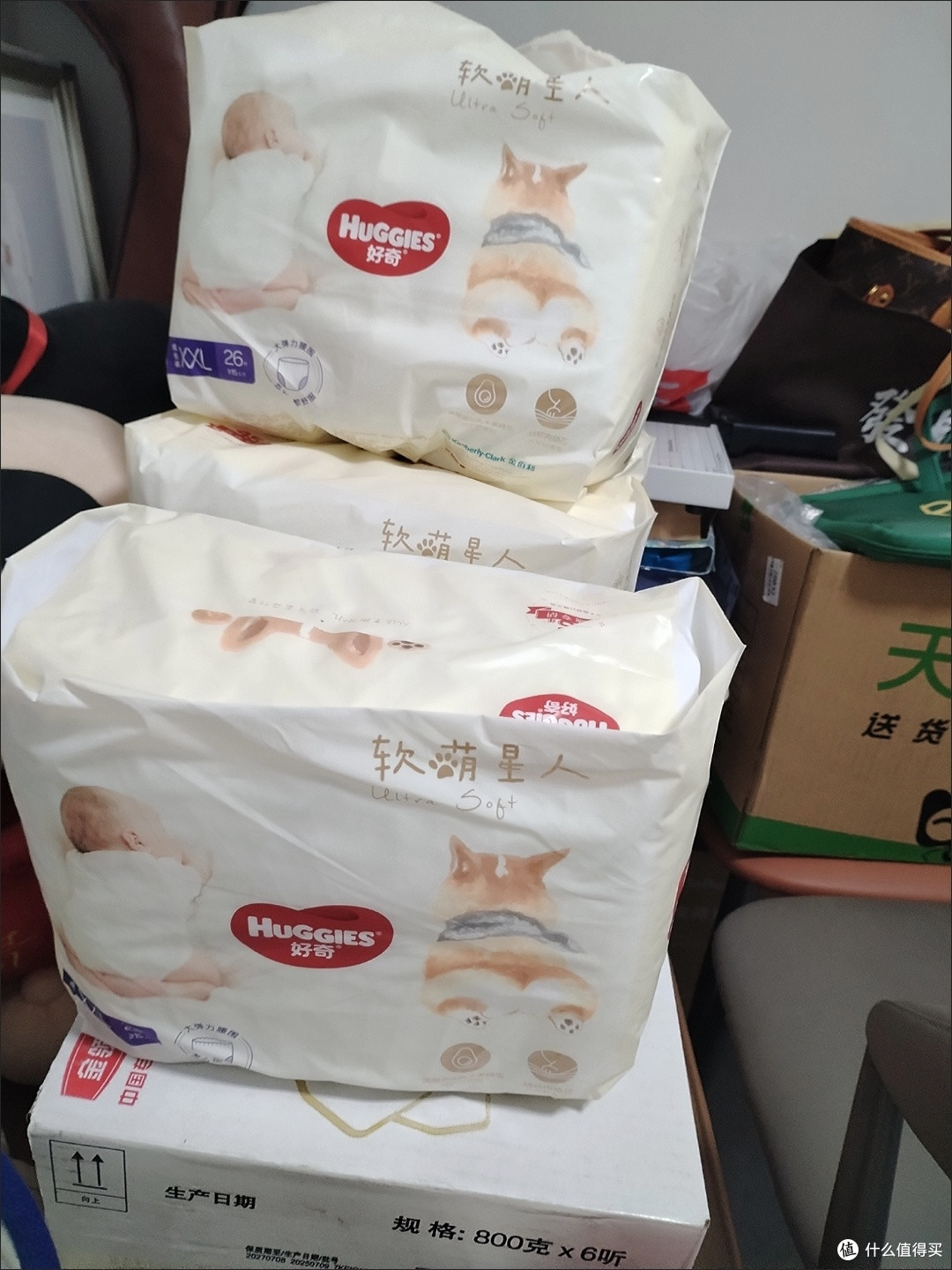 双11母婴囤货王炸!好奇软萌星人柯基裤实测+省钱攻略