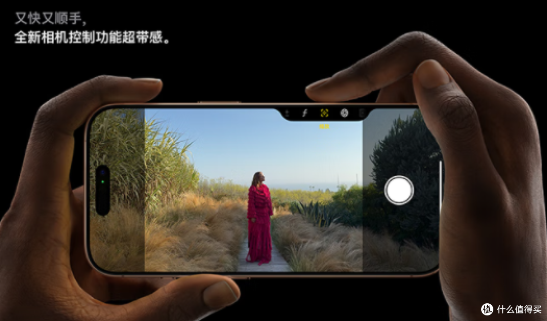白钛之魂:iPhone 16 Pro的平衡之道