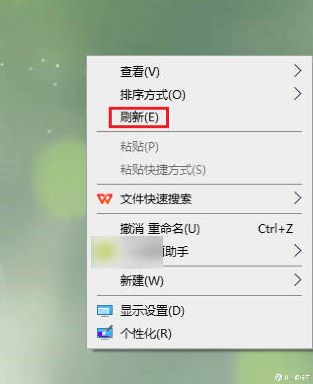 电脑打开桌面文件乱了怎么恢复?别急,3大招快速找回整洁桌面