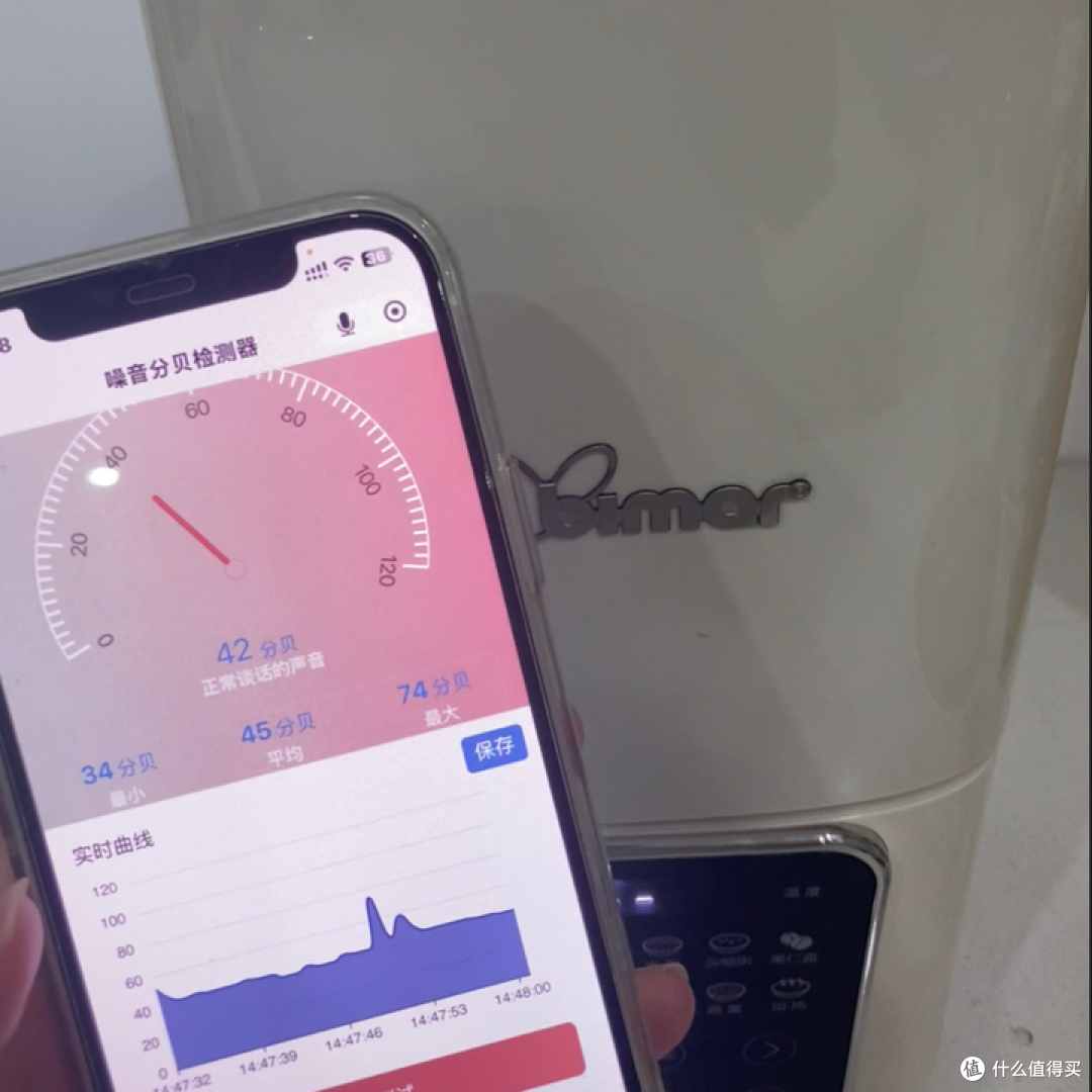 为什么你总是买不到好用的破壁机?原因就只有这几点!
