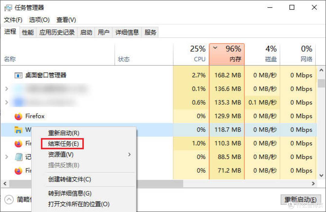 电脑打开桌面文件乱了怎么恢复?别急,3大招快速找回整洁桌面