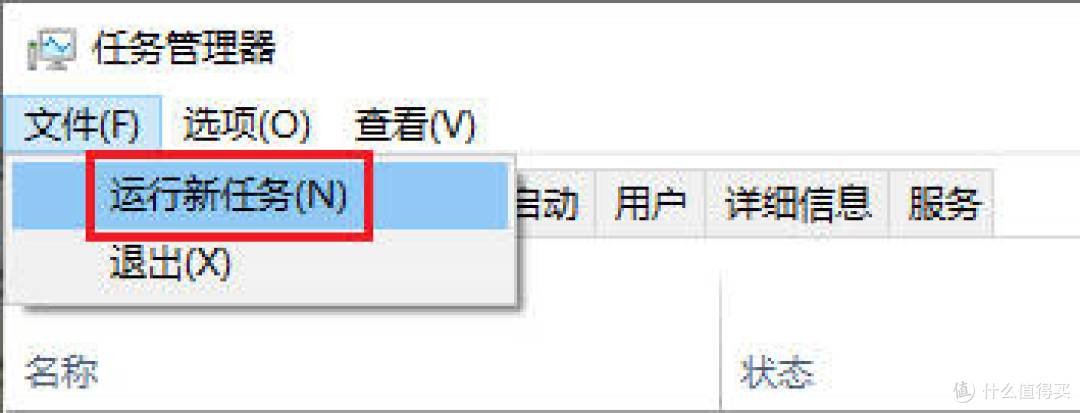 电脑打开桌面文件乱了怎么恢复?别急,3大招快速找回整洁桌面