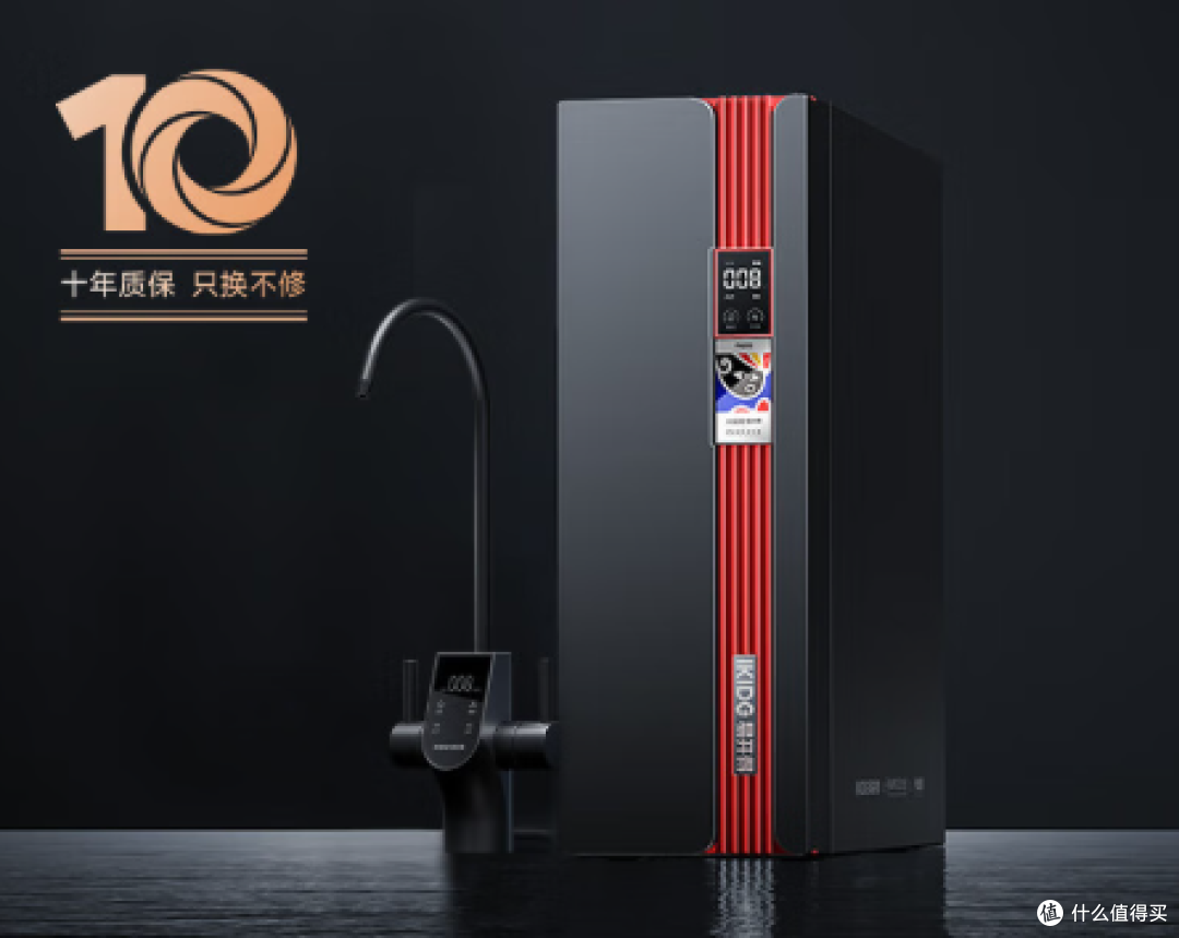 净水器这样选！易开得1200G非遗大通量，省心省钱不踩坑