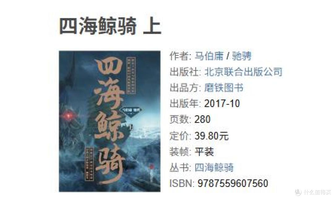 当辛弃疾"遇见"岳飞:这部AI短片凭什么让传统影视人刮目相看?