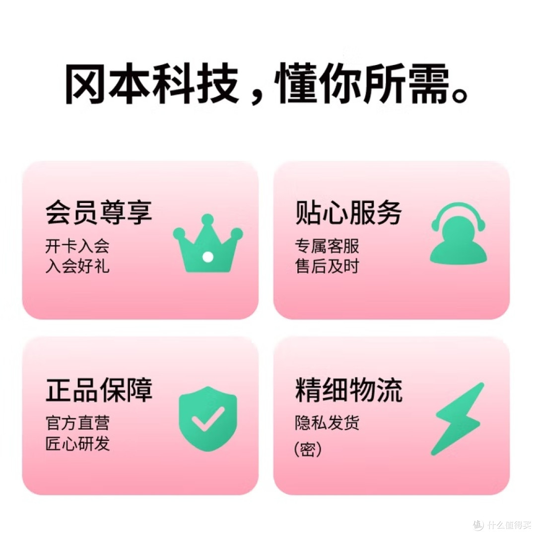 冈本玉肌草莓果味润滑液:提升亲密体验