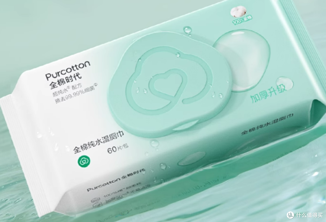 2025 湿厕纸排行榜第一名到底是哪个品牌?