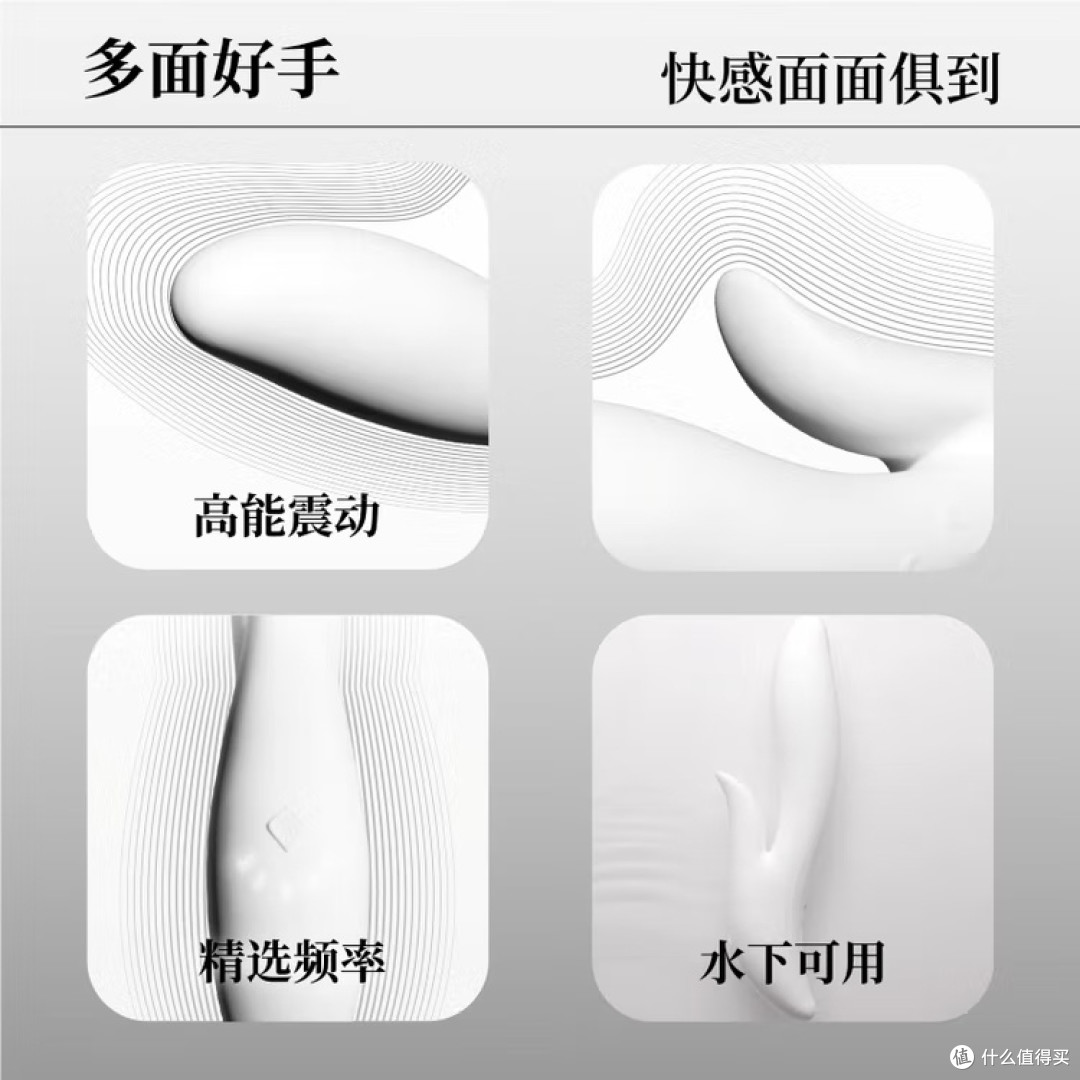 冈本山重奏震动棒:专业设计与多频震动