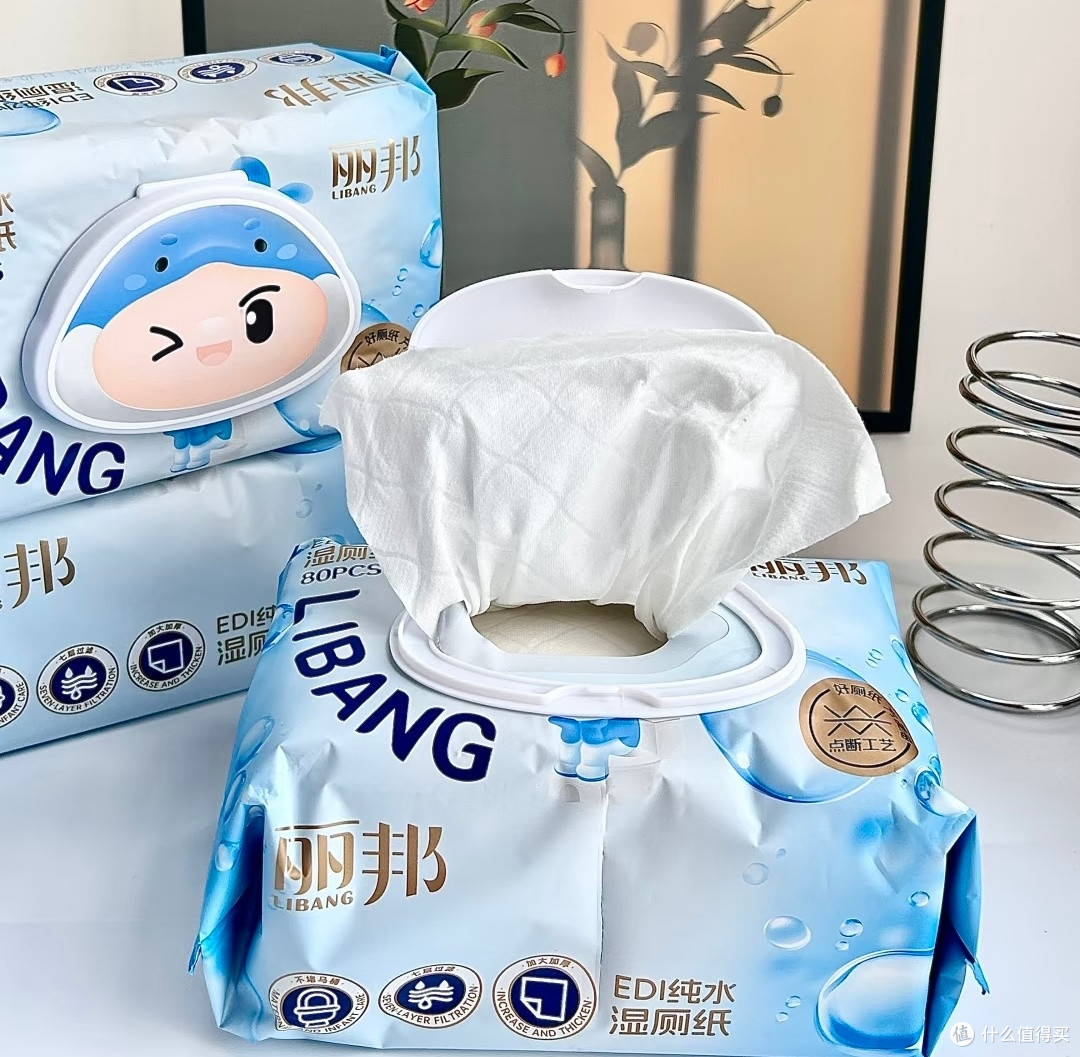 双十一怎么买才真省钱？3步避开坑，只花该花的钱
