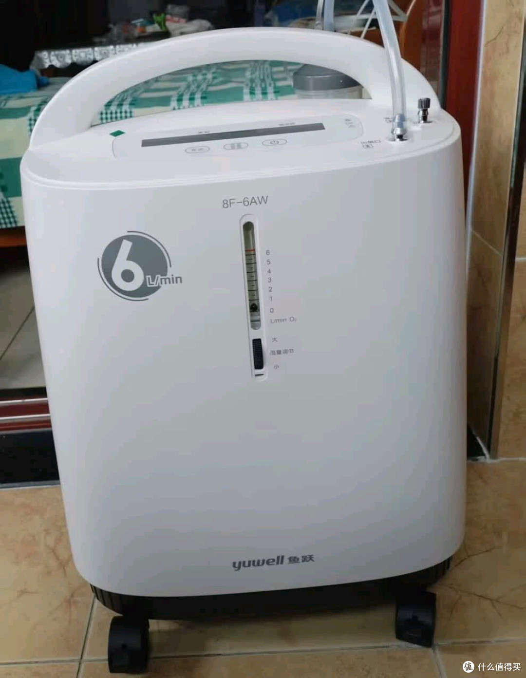鱼跃9F-5BW制氧机太靠谱!5L大流量,老人氧疗全靠它