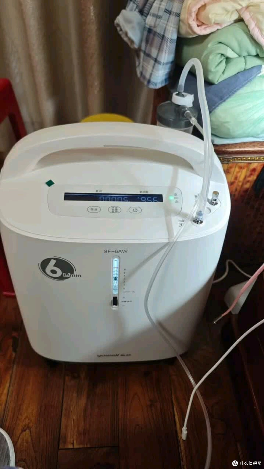 鱼跃9F-5BW制氧机太靠谱!5L大流量,老人氧疗全靠它