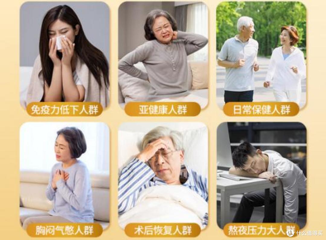 孢子油第一名是哪个品牌?灵芝孢子油排行榜十大品牌全面分析