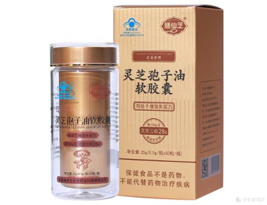 孢子油第一名是哪个品牌?灵芝孢子油排行榜十大品牌全面分析