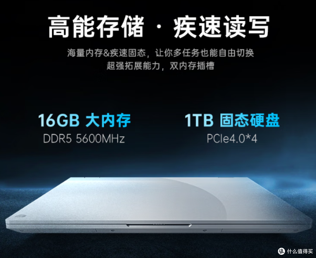 七彩虹 iGame M16 Origo 双版本,14650HX+5060性价比直接封神