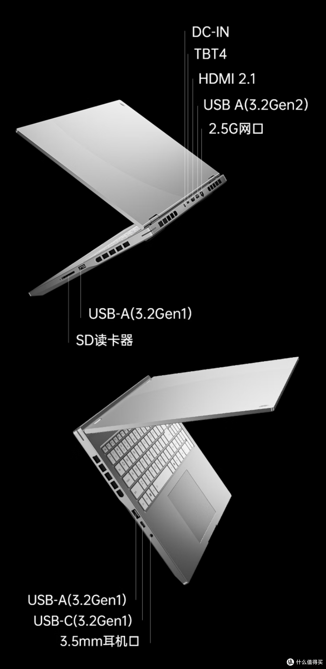 七彩虹 iGame M16 Origo 双版本,14650HX+5060性价比直接封神