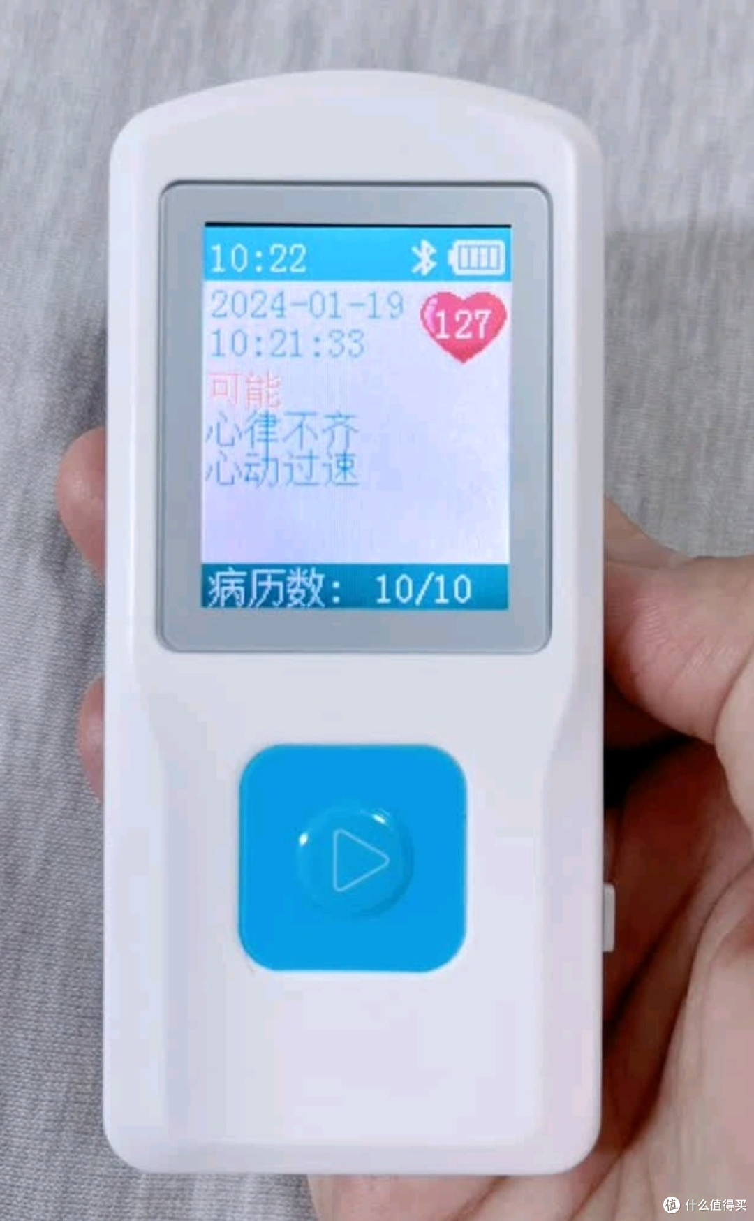 CONTEC PM10便携式心电图机精准检测