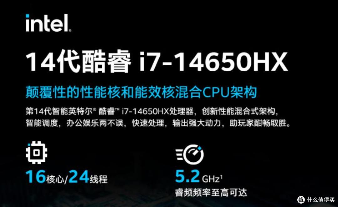 性价比全能轻薄本——七彩虹iGame M16 Origo i7双版本荐购