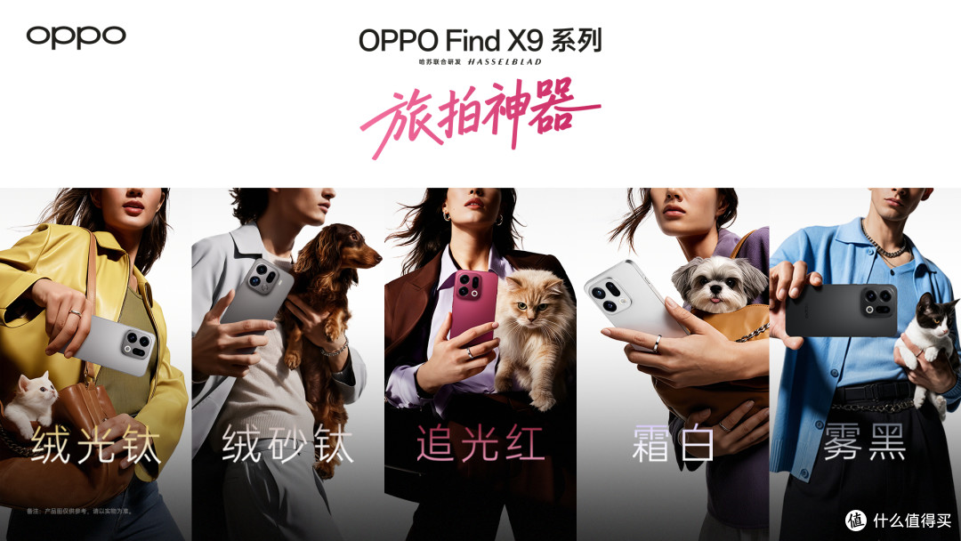 刚发布的国产旗舰销量榜，这手机终于成了第一