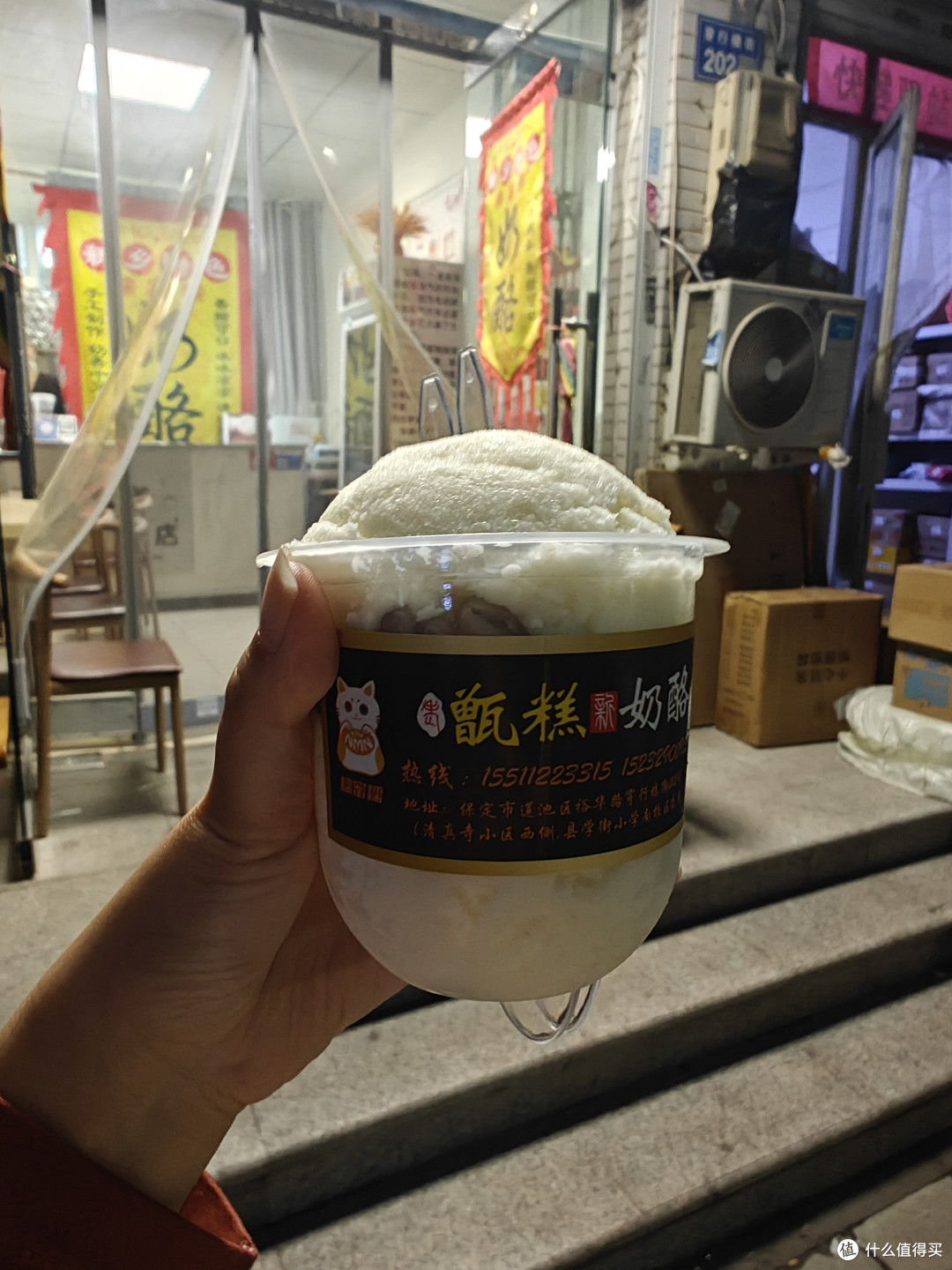 为了驴肉火烧而去的城市,意外解锁亚洲最大自然博物馆!