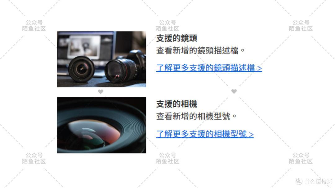 最新版2026免费ACR滤镜Camera Raw 18.0调色插件PS独立升级安装包