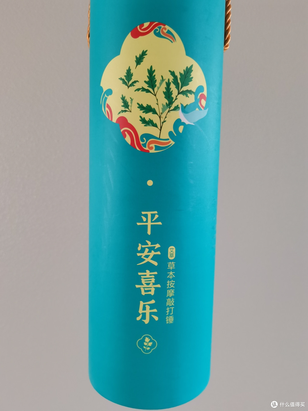 艾草锤养生：穴位敲打指南与功效解析