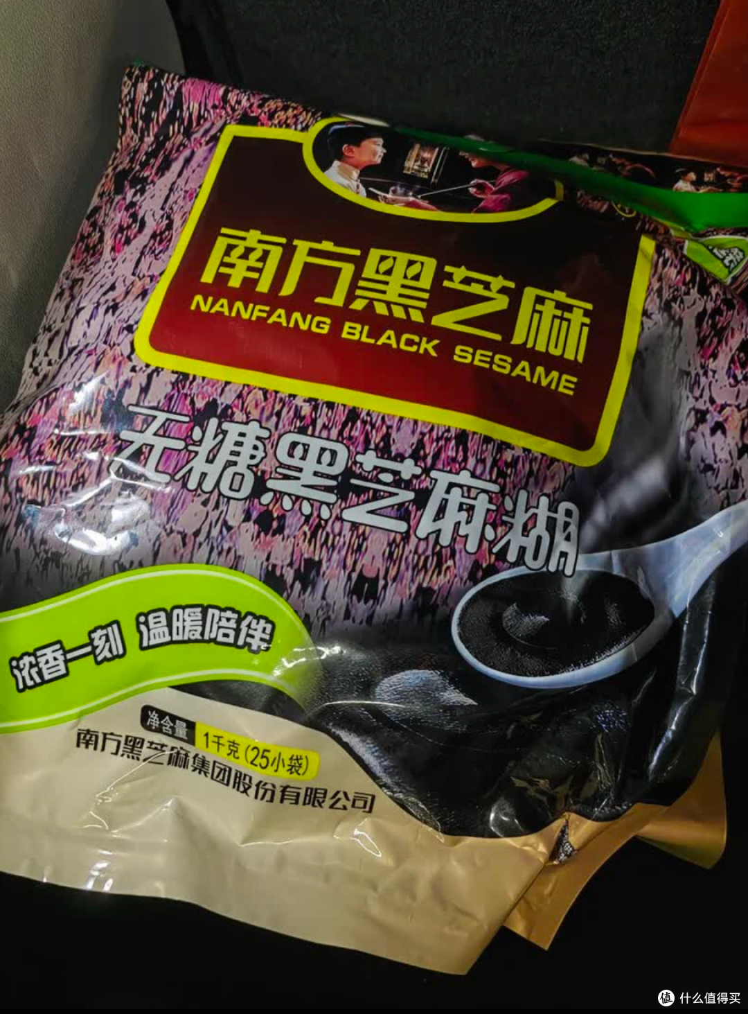 2025年双十一必囤榜:健康的即食早餐