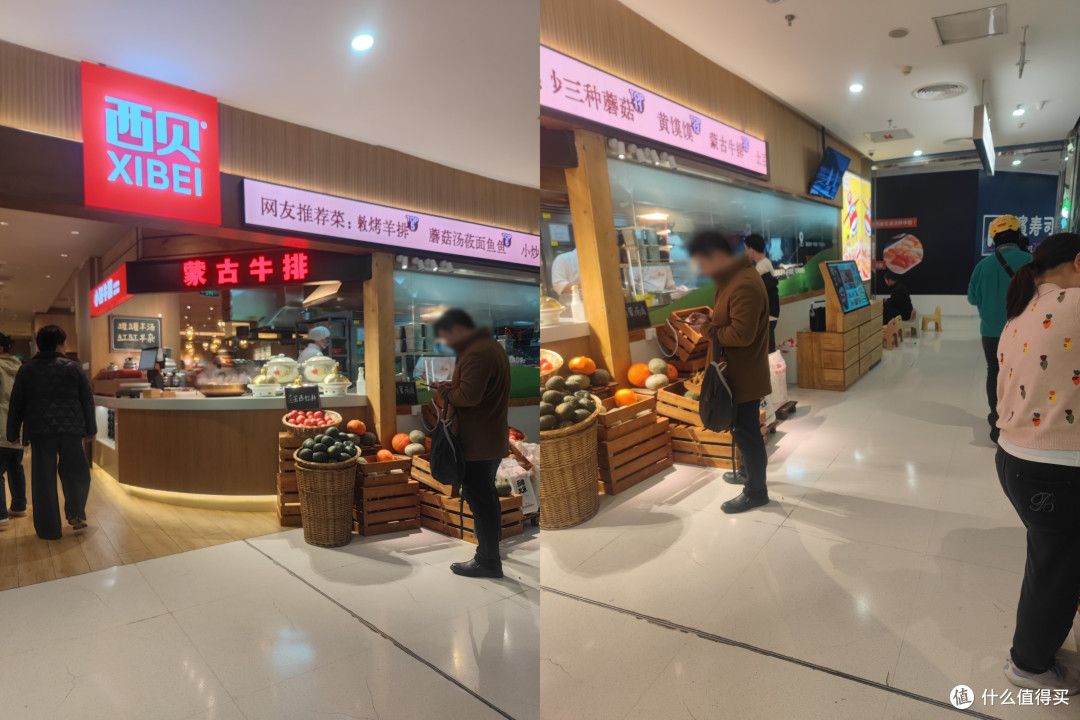 返券的最后几天去吃了西贝