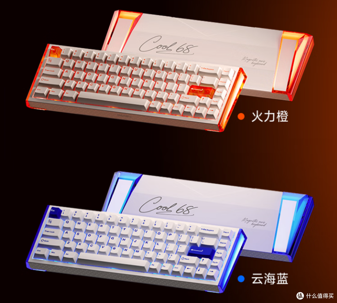 独立开模就是任性,200元价位还能爽玩灯效?