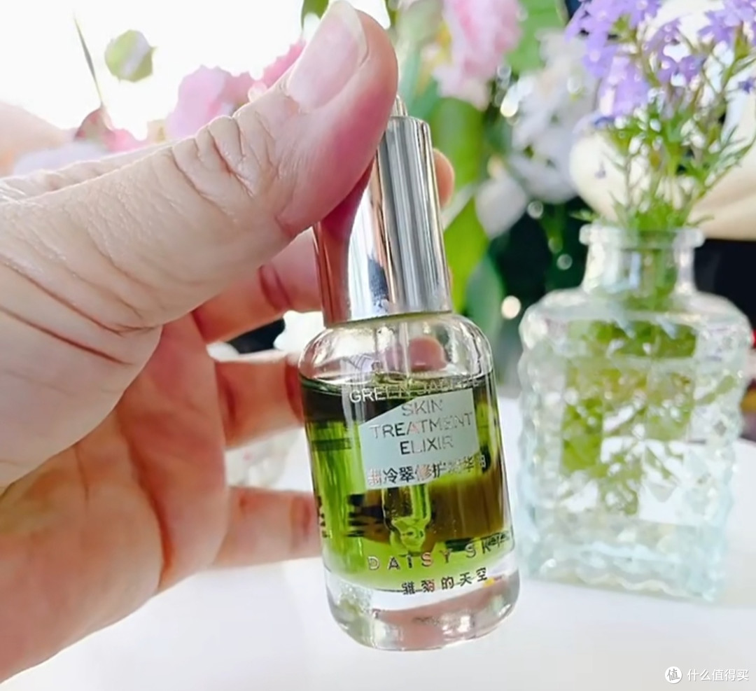 双11邂逅肌肤救星！雏菊的天空翡冷翠修护精华油，开启焕颜奇迹
