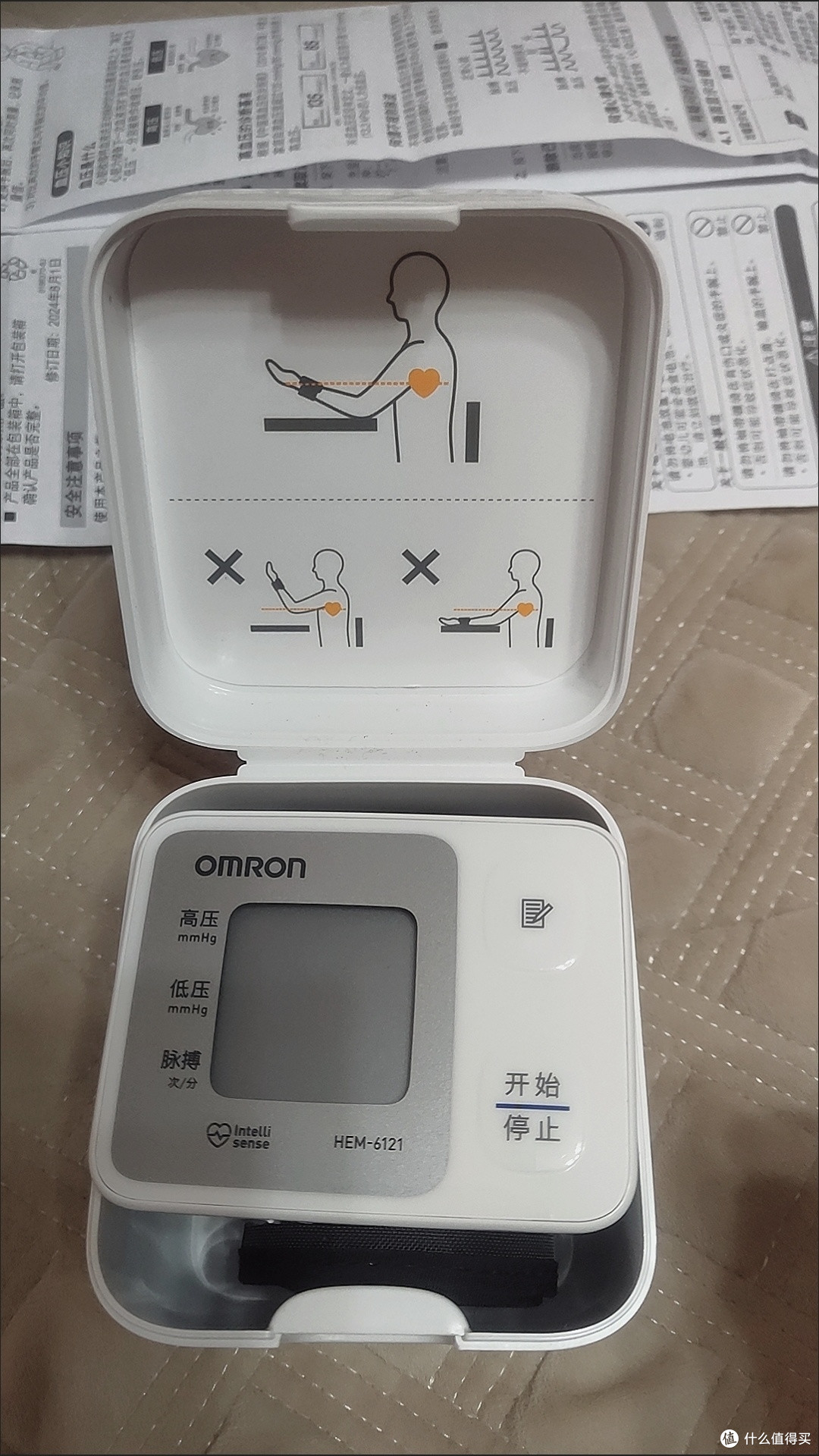 双十一必入！打工人的腕间健康“哨兵”——欧姆龙HEM-6121