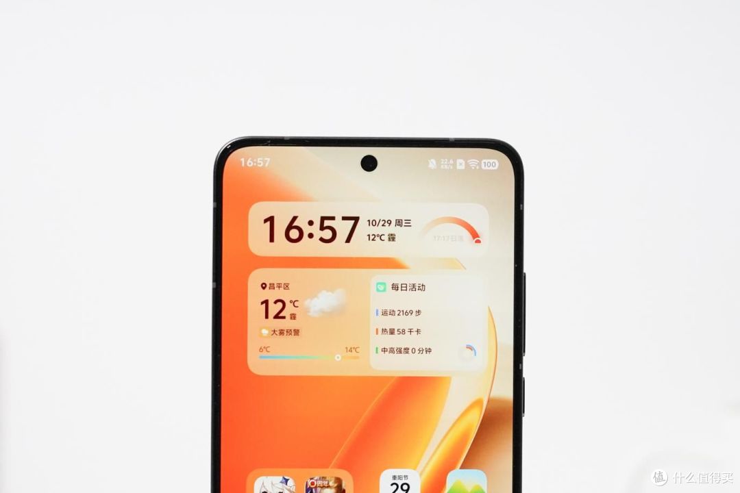4K元内满配游戏旗舰!iQOO Neo11首发评测:双芯+2K直屏+7500mAh