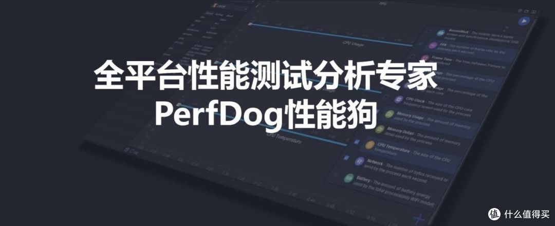 4K元内满配游戏旗舰!iQOO Neo11首发评测:双芯+2K直屏+7500mAh