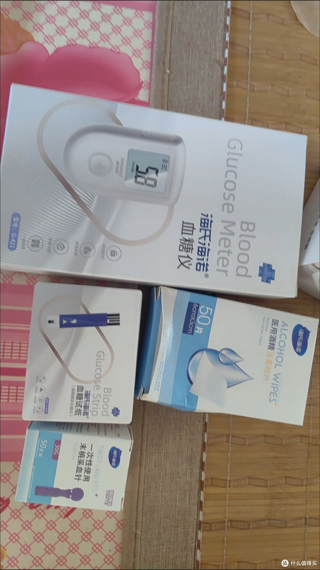 双十一必囤！打工人的家庭血糖守护神器——海氏海诺血糖仪