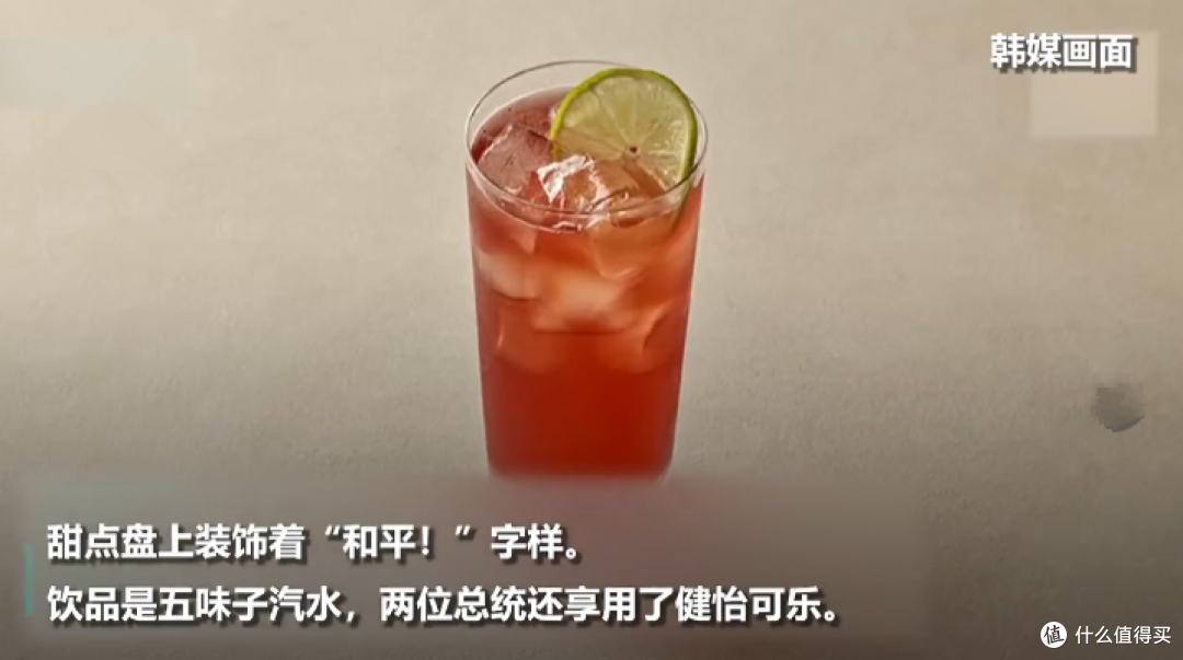 李在明款待特朗普,午餐曝光:韩式国宴级料理,一菜一汤,看咋样