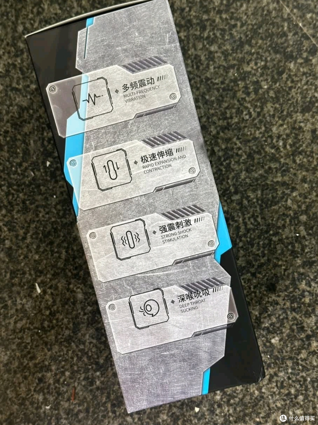 双11为爱续航——老婆不在的日子,我有谜姬全自动飞机杯