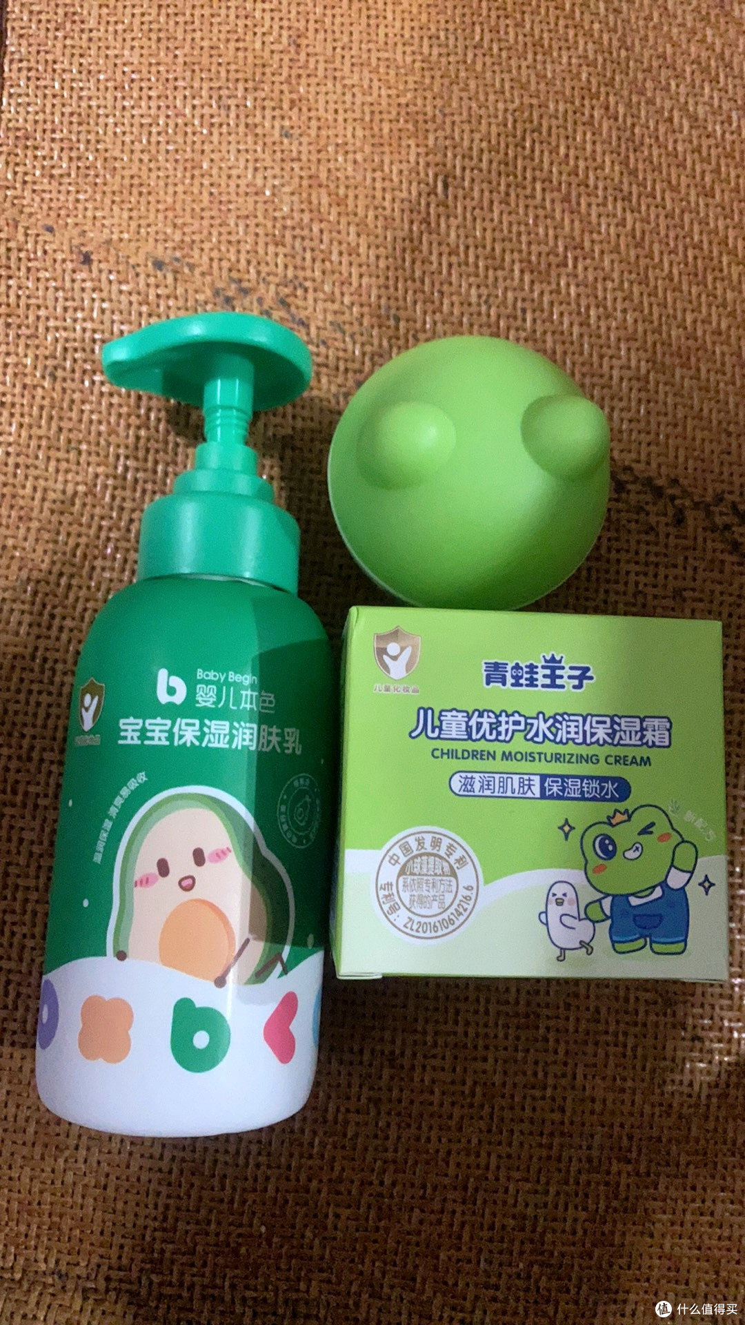 晒双11宝藏母婴好物，青蛙王子儿童面霜