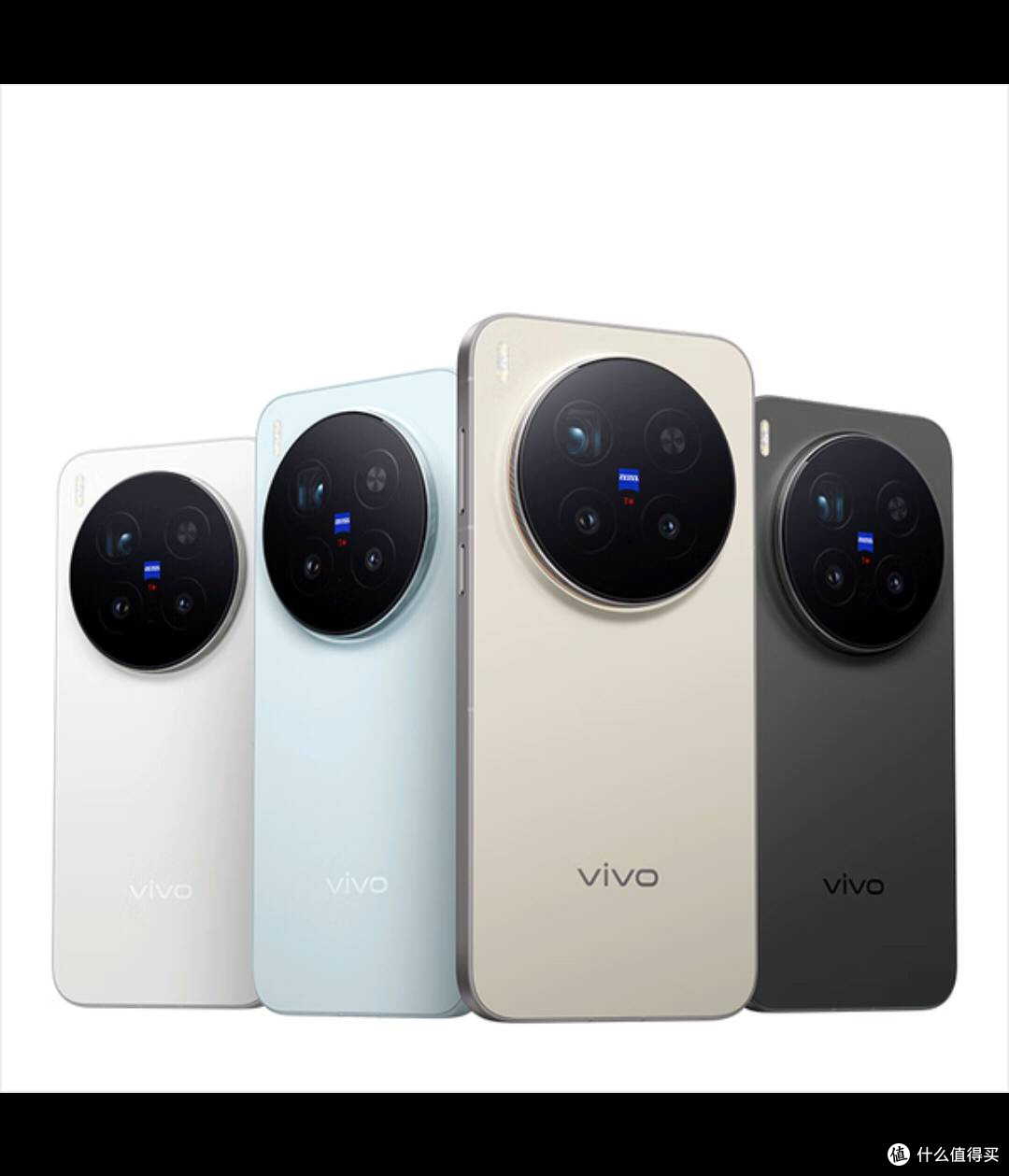 vivo X300 Pro旷野棕实测:影像续航双巅峰,五年流畅之选