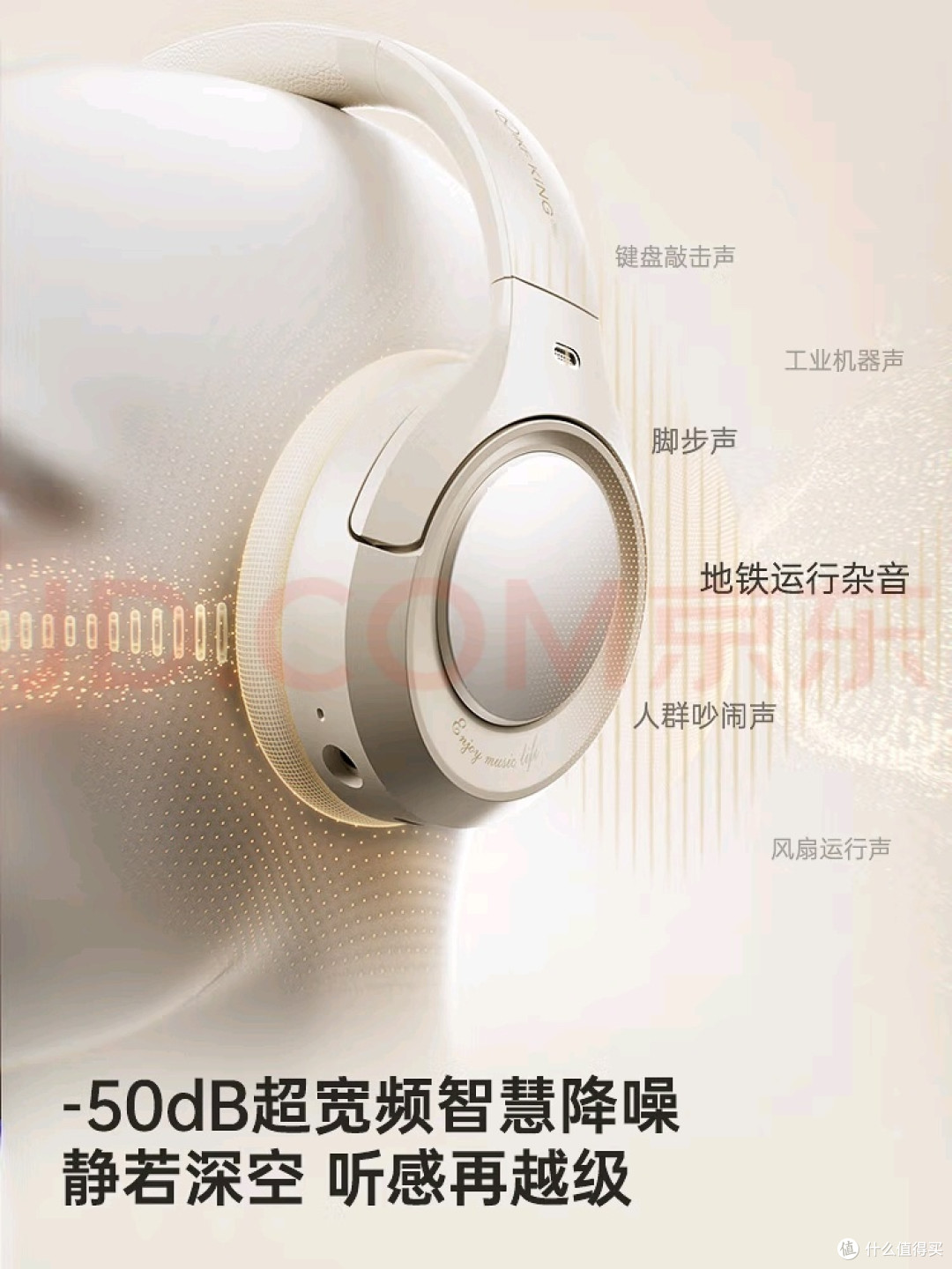 双11别只盯参数:iKF King Pro3.0藏着「场景平权」的真相