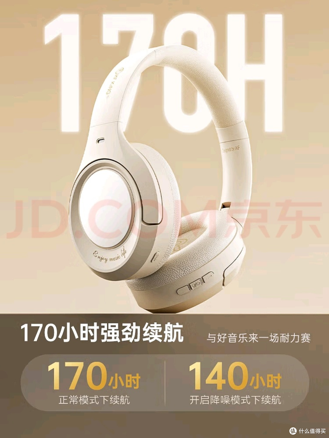 双11别只盯参数:iKF King Pro3.0藏着「场景平权」的真相