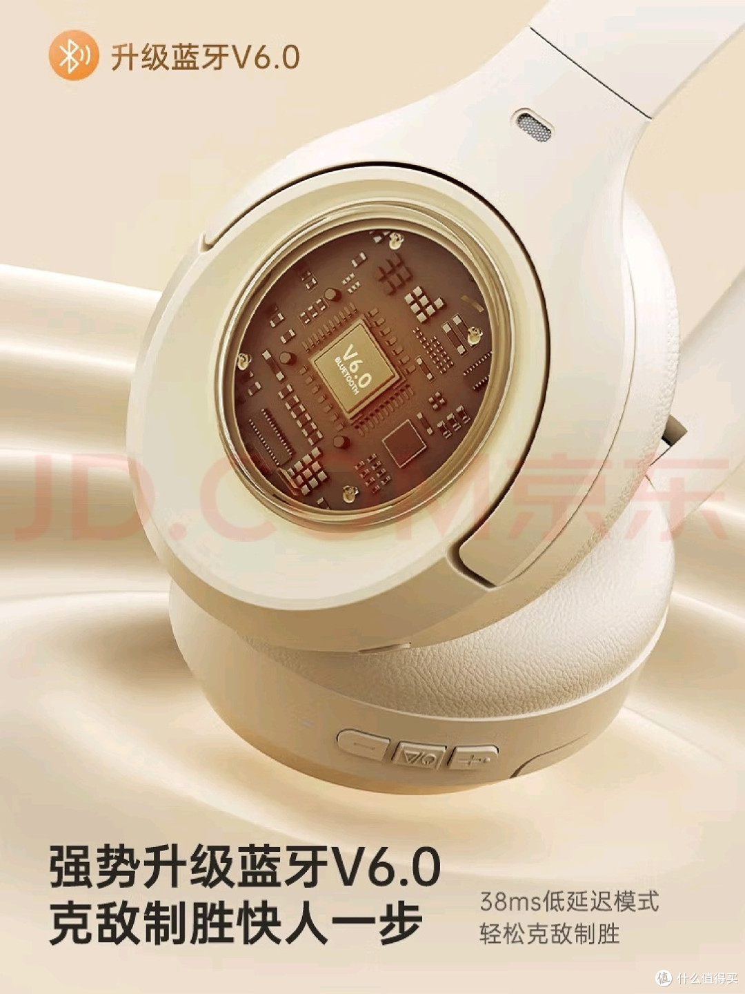 双11别只盯参数:iKF King Pro3.0藏着「场景平权」的真相
