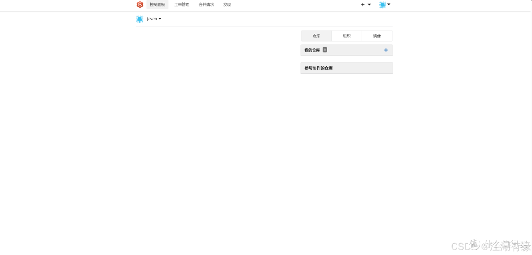 轻量高效！用Docker运行Gogs，搭建属于你的私有GitHub