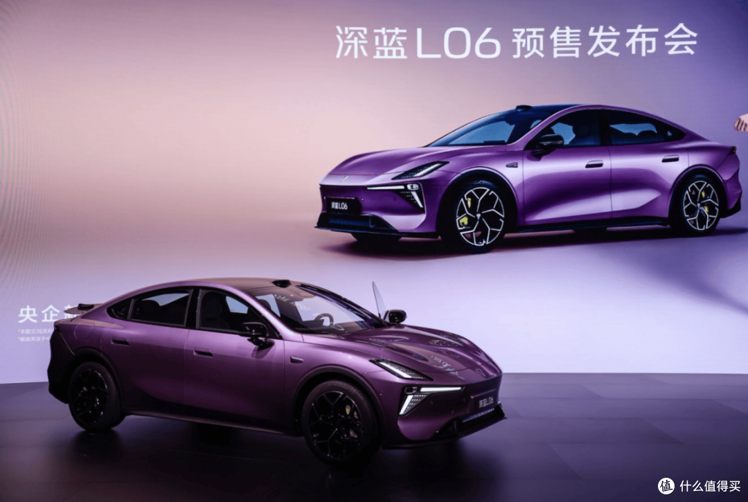 20万内驾控之王——深蓝L06开启预售,重新定义年轻人第一台轿跑