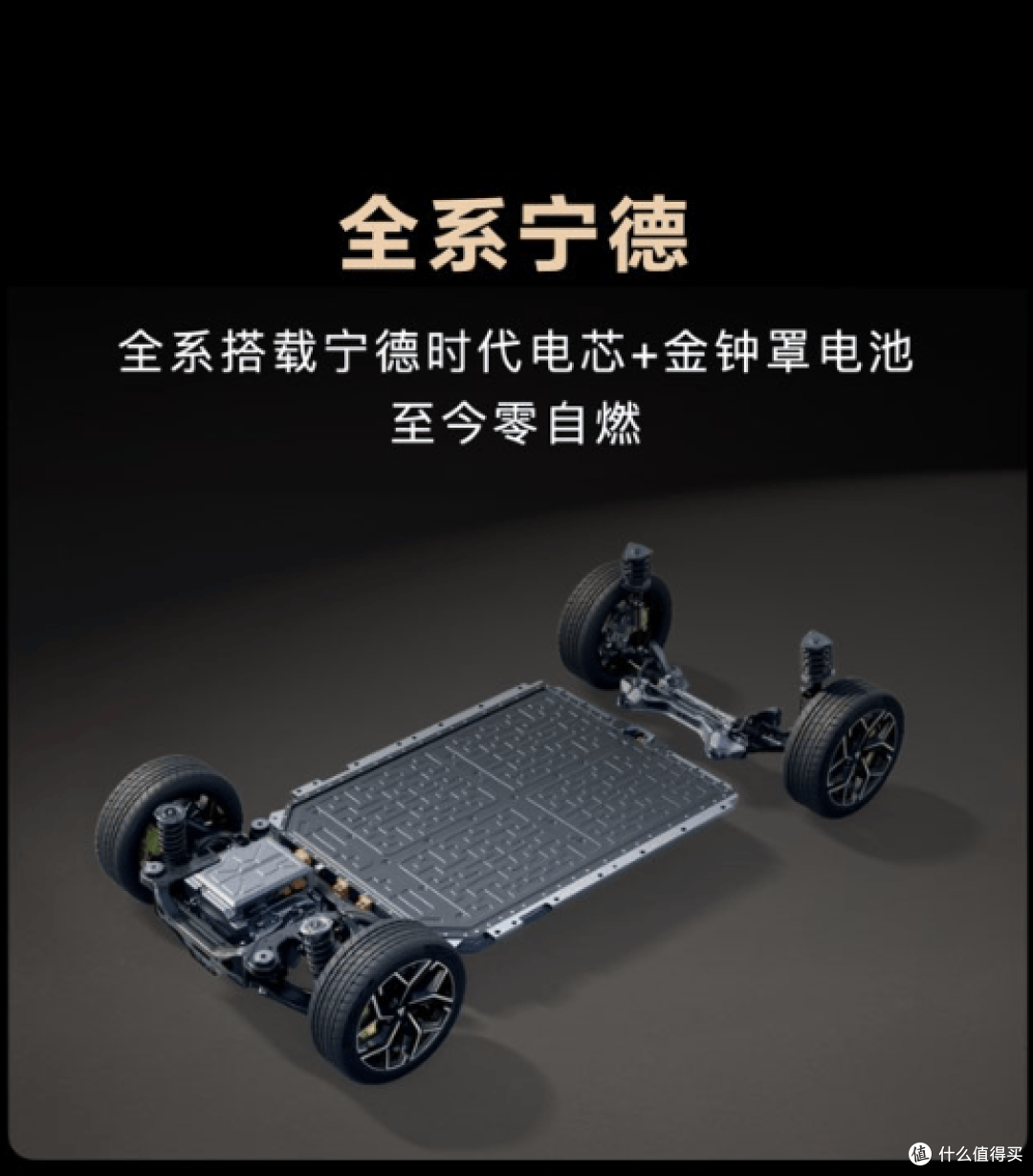 20万内驾控之王——深蓝L06开启预售,重新定义年轻人第一台轿跑