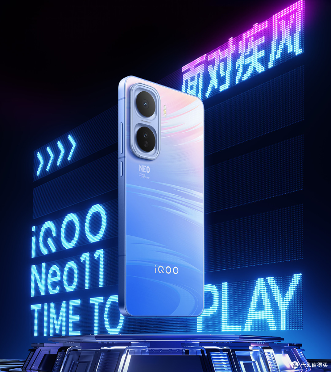 vivo杀疯了!30分钟打破销量纪录,354万+7500mAh,仅2209元起