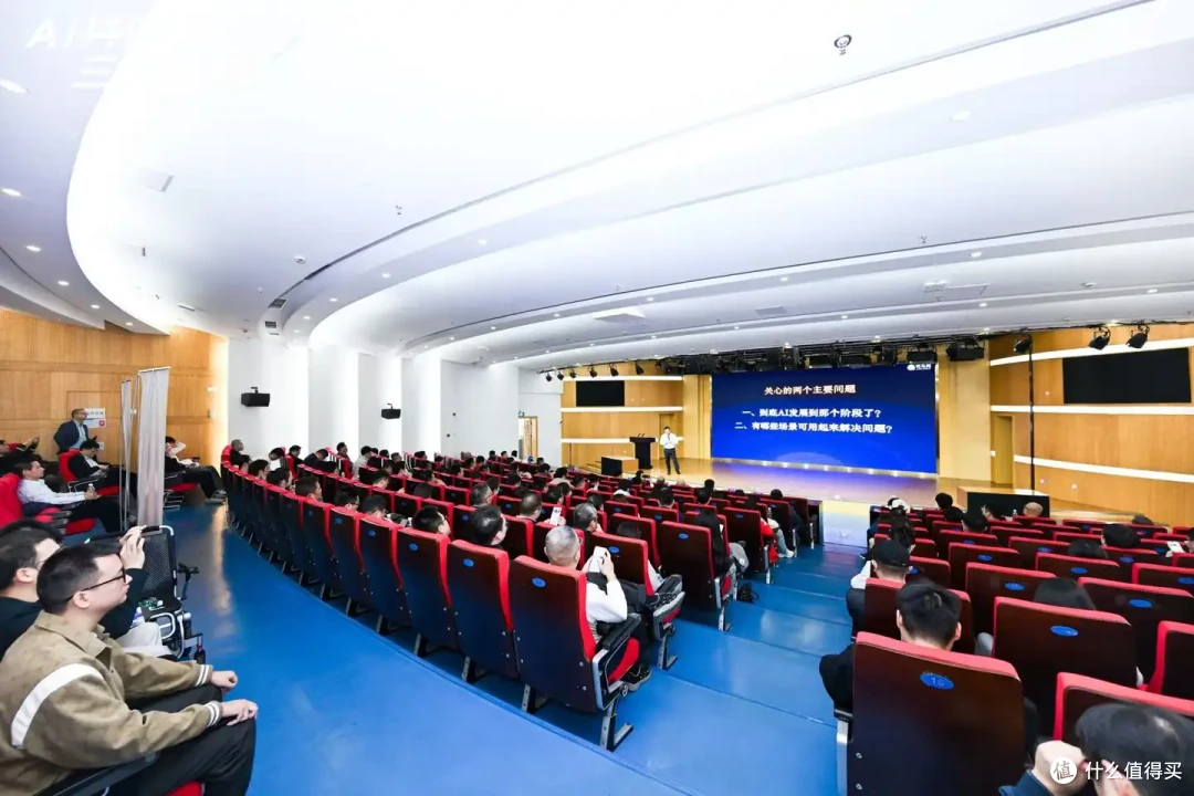 司马阅2025企业AI落地应用峰会上海站,在张江机器人谷落下帷幕